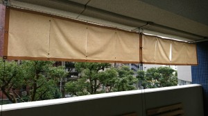 吊り具 取り付け後
