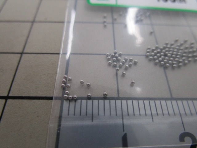 玉0.8mmｱｯﾌﾟ-min