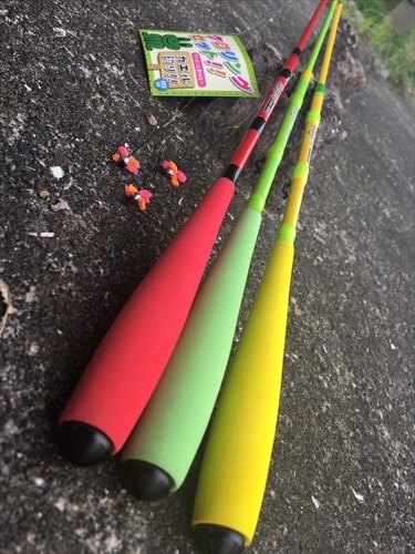 ケロリングセット