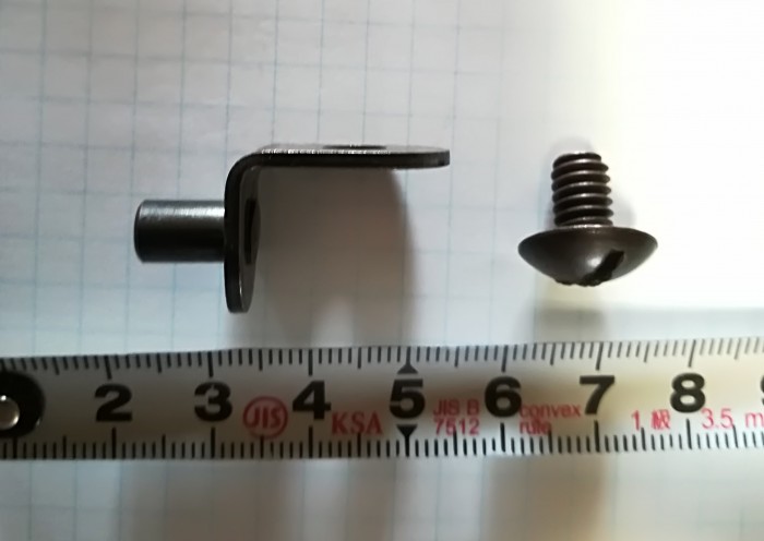 専用金具の参考写真