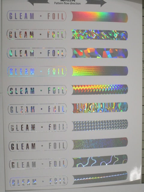 多種多様なホログラムシート