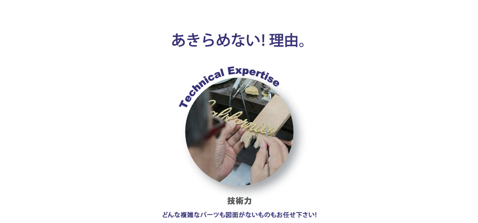 スクリーンショット 2026-04-15 132447